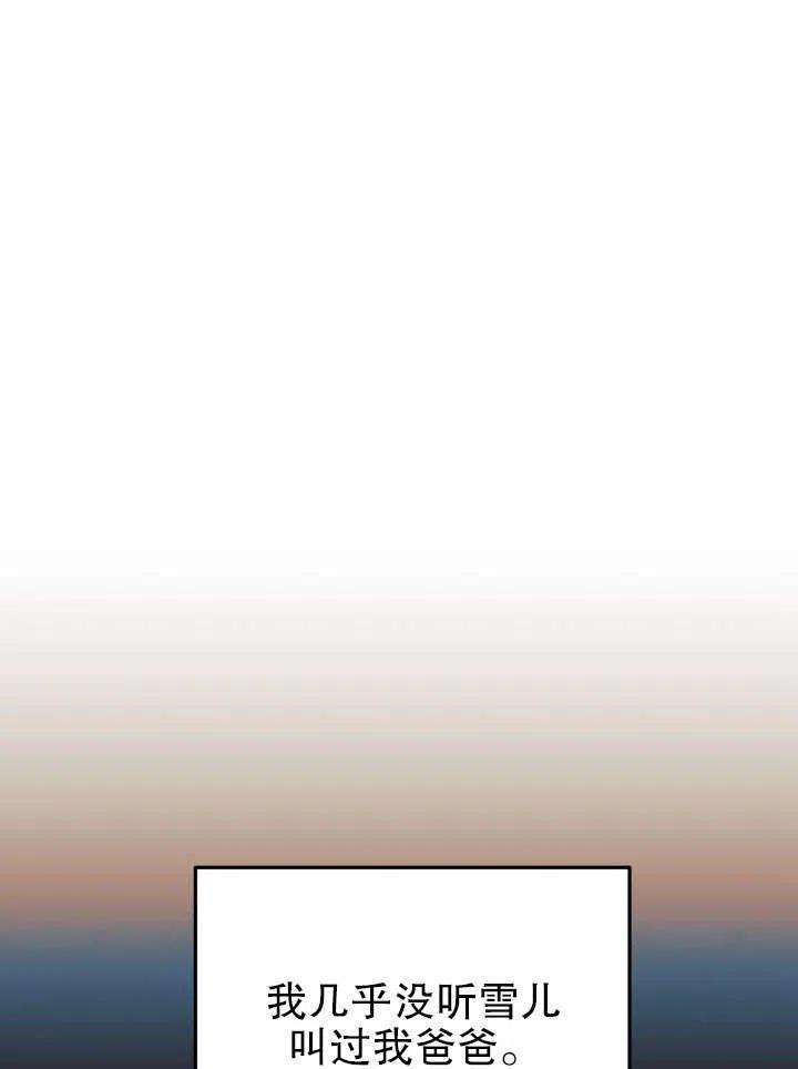 102.jpg