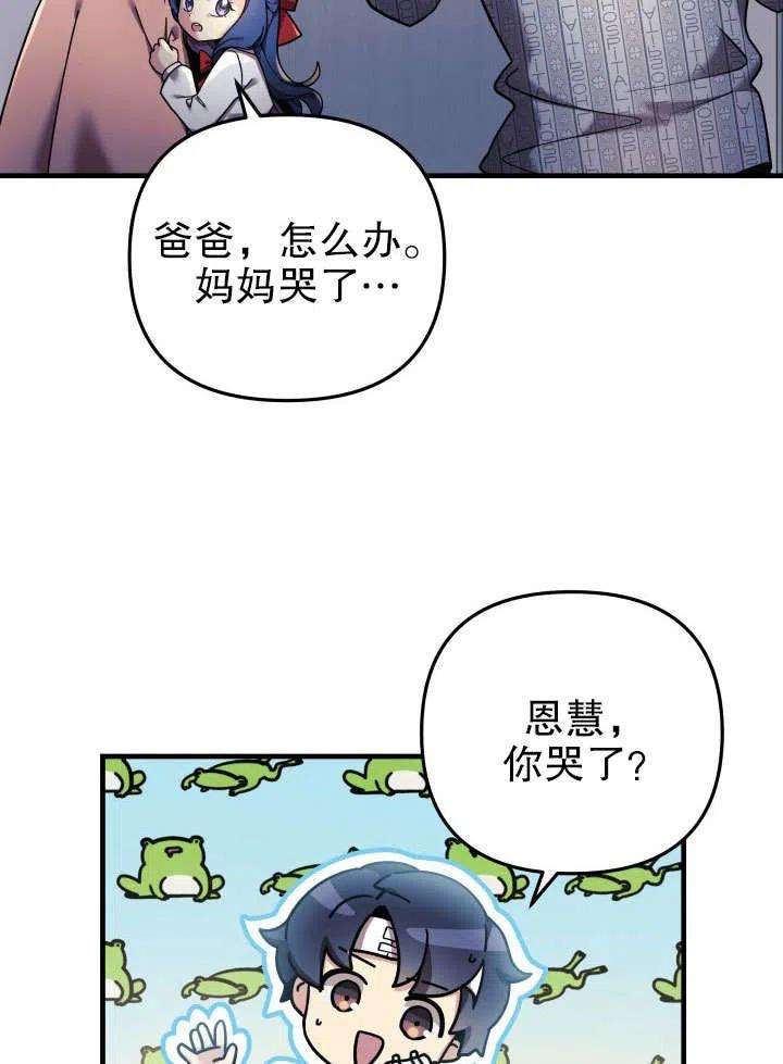 104.jpg