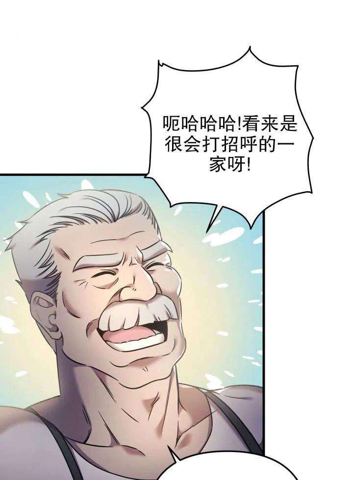 70.jpg