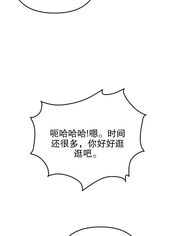 74.jpg