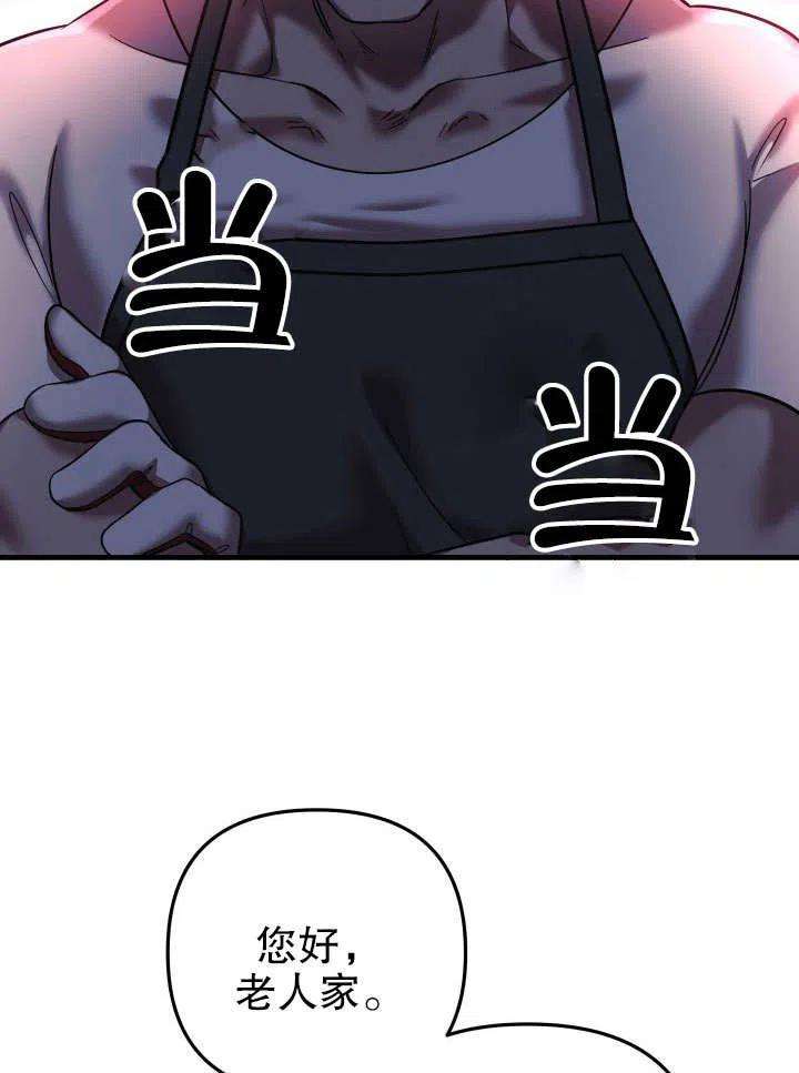 66.jpg