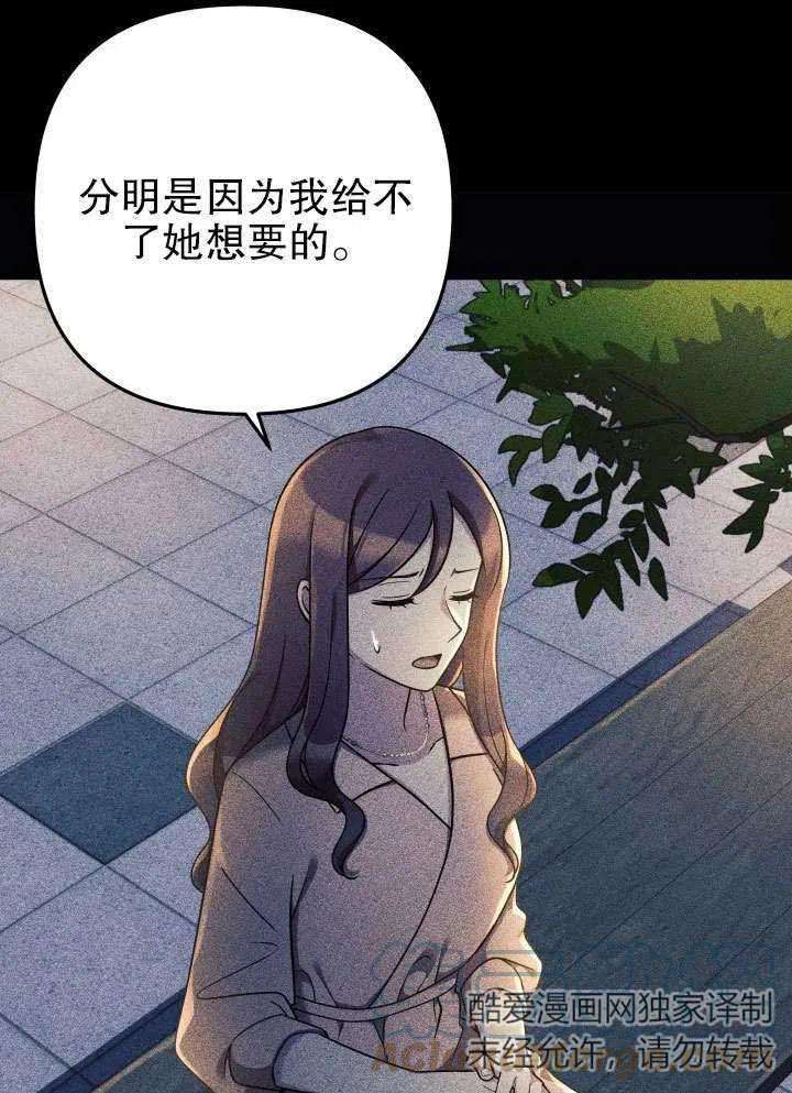 97.jpg