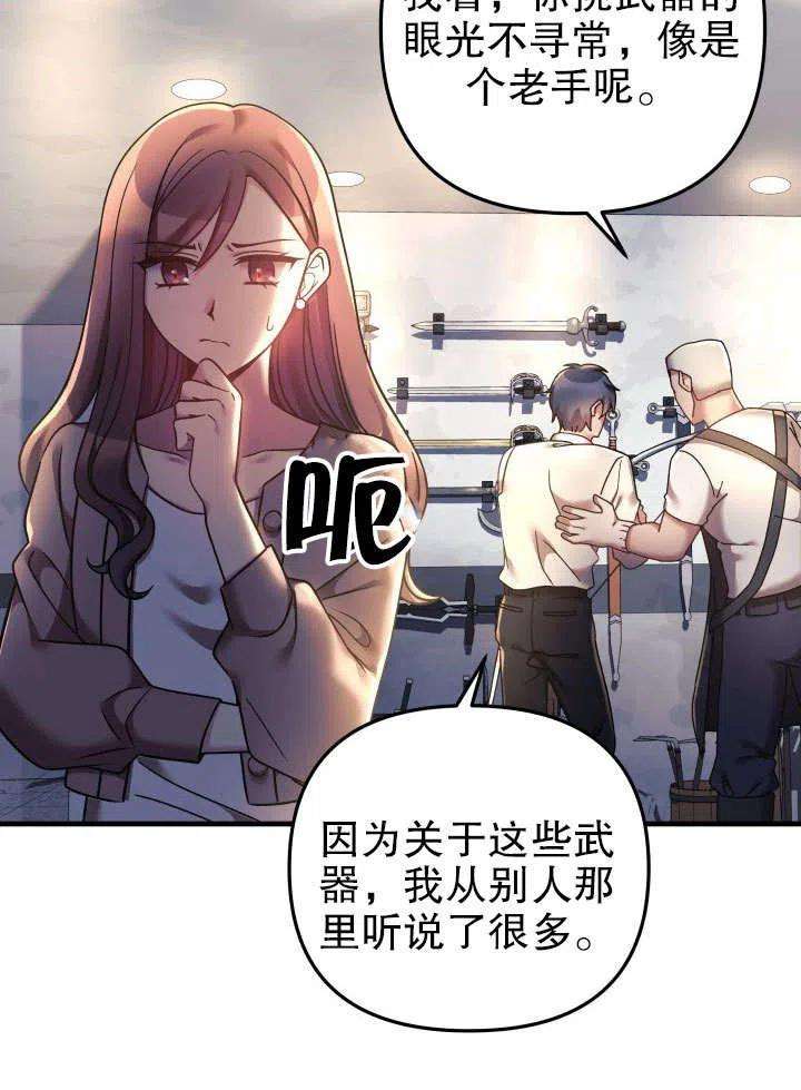 76.jpg