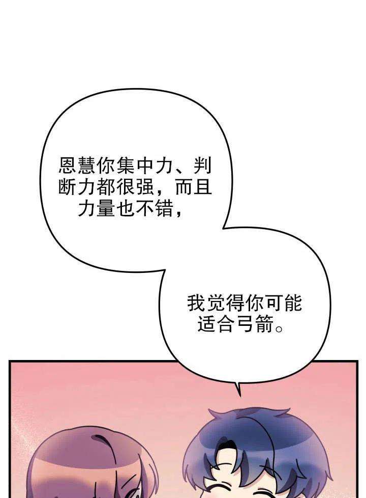 80.jpg