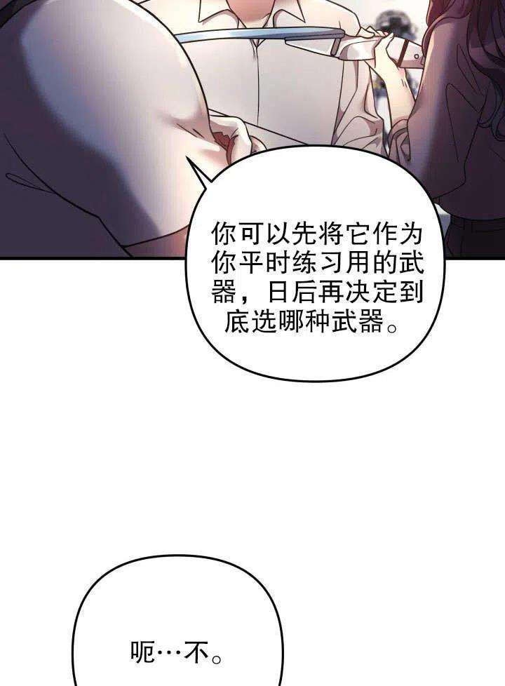 82.jpg