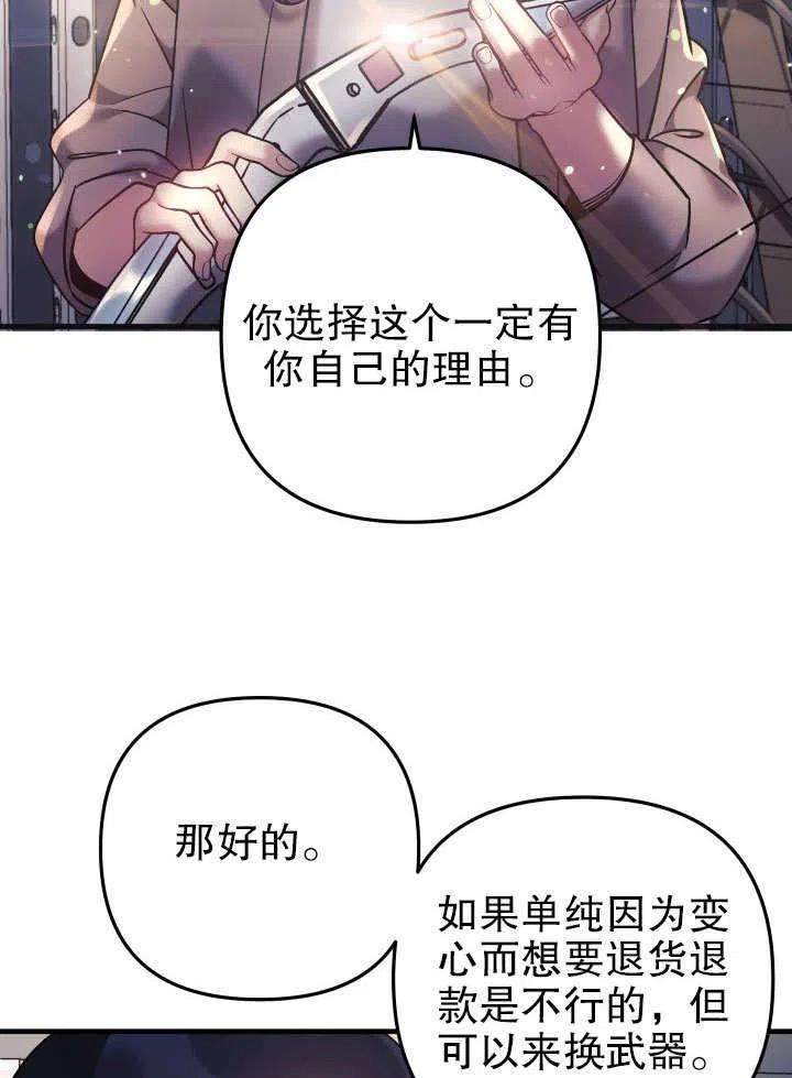 84.jpg