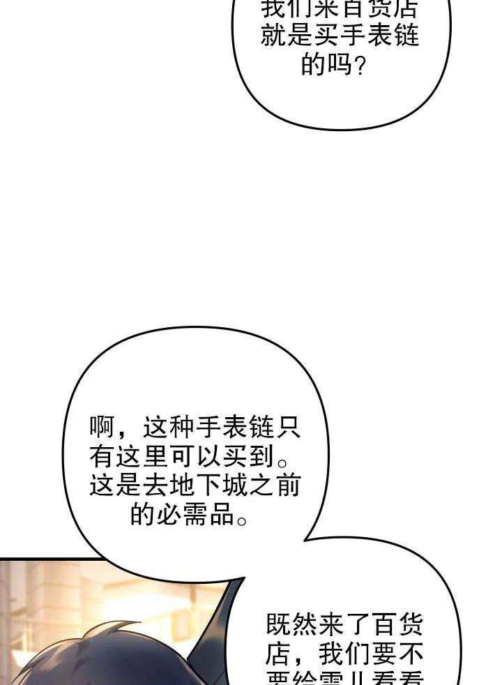 88.jpg