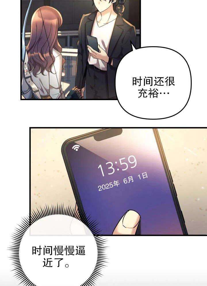 106.jpg
