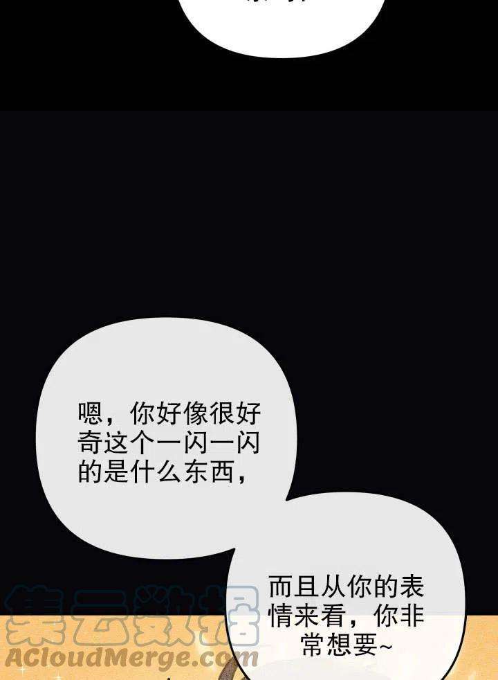 85.jpg