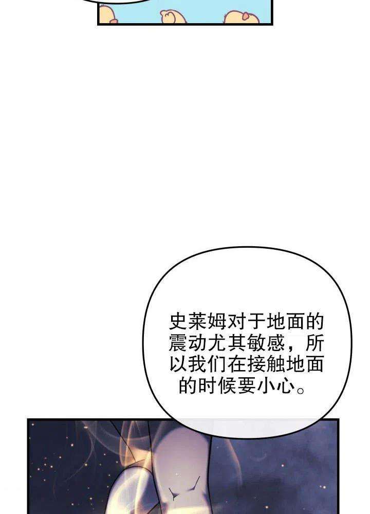 119.jpg