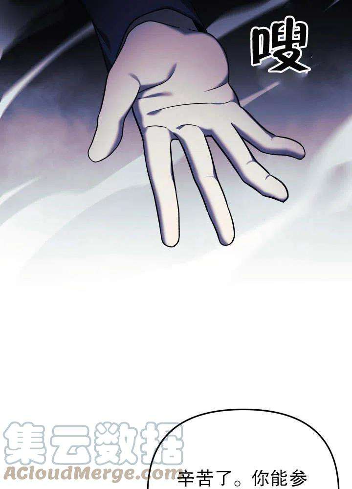 53.jpg