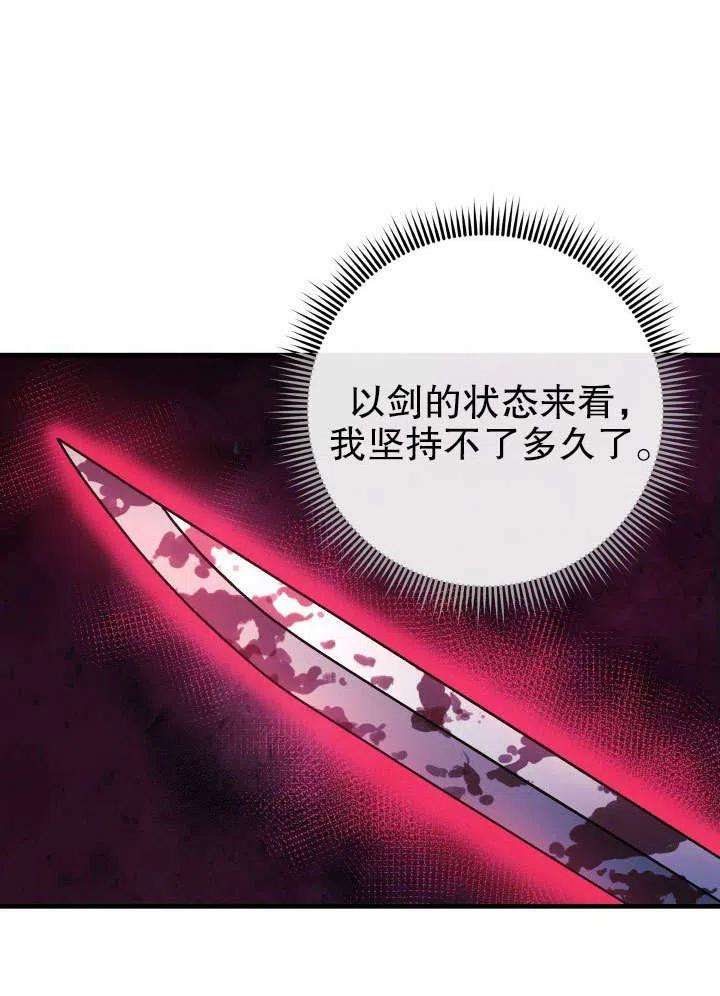 70.jpg