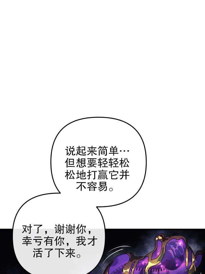 84.jpg