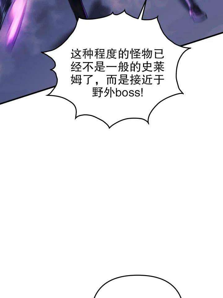 88.jpg