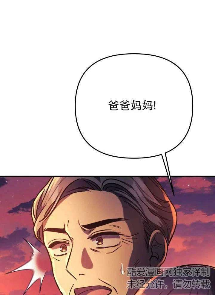171.jpg