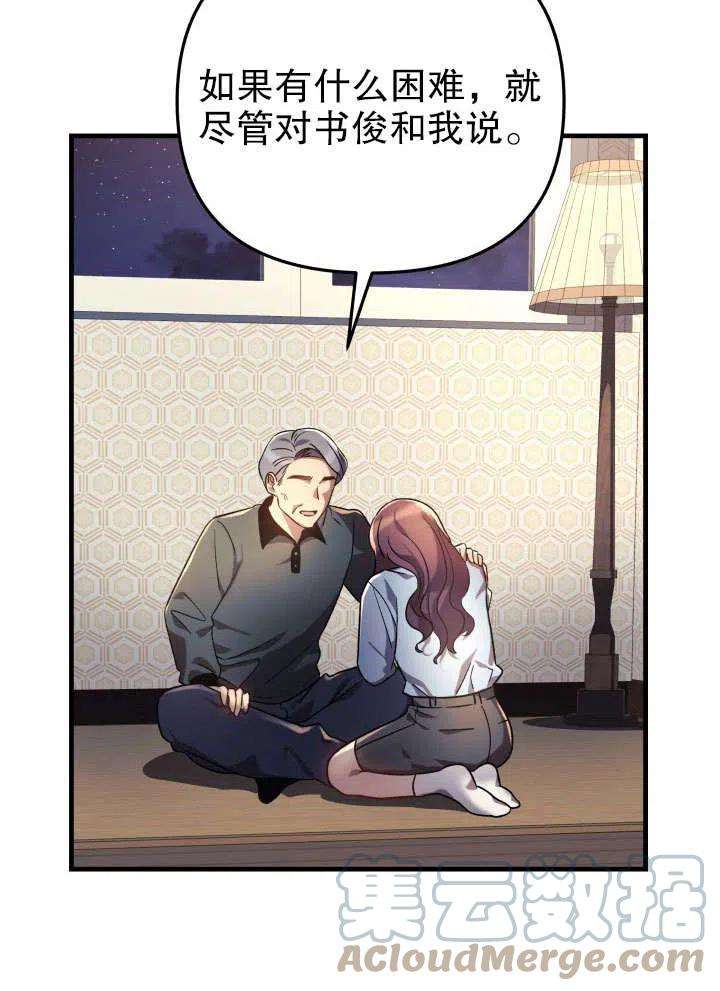 101.jpg