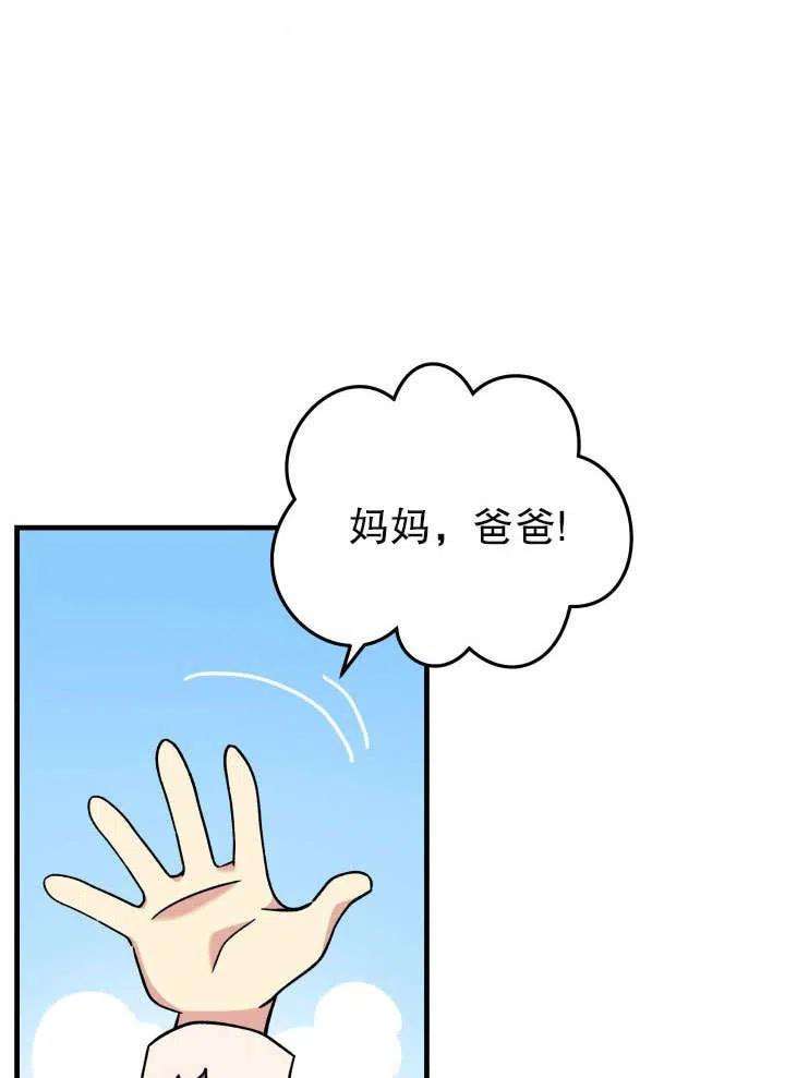 82.jpg