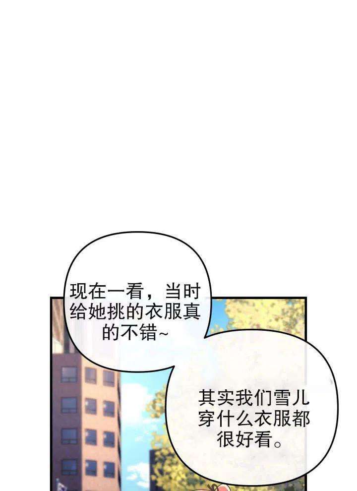 87.jpg
