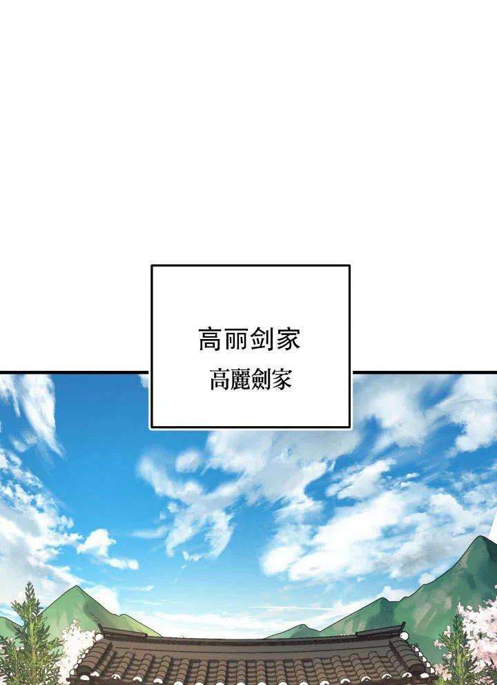 118.jpg