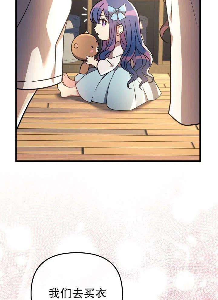 78.jpg