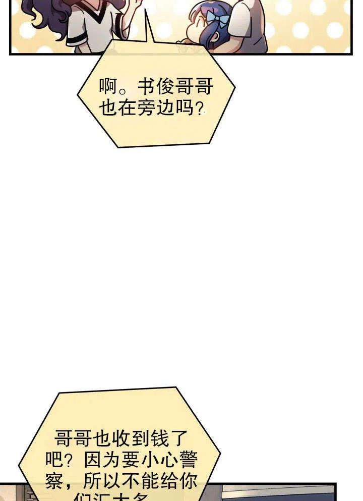 56.jpg