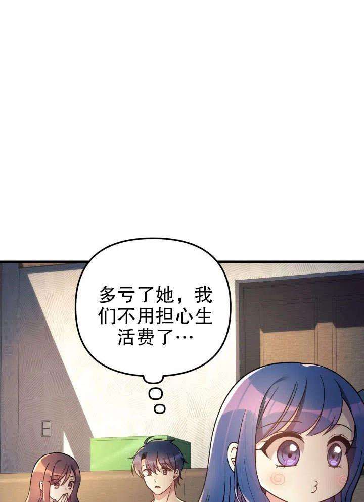 74.jpg