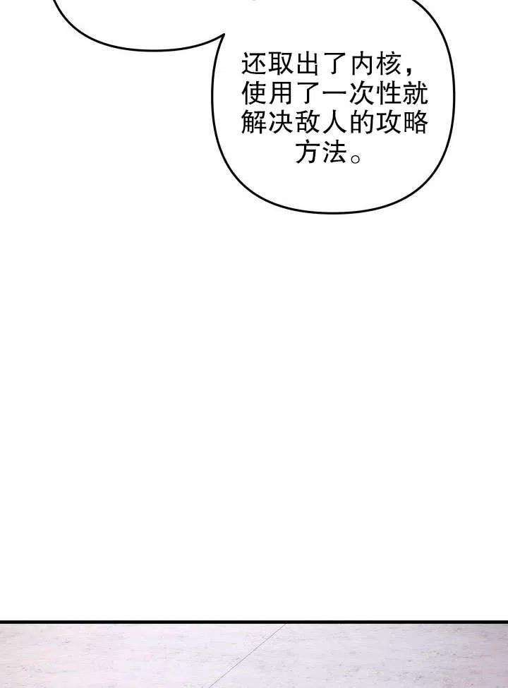 100.jpg