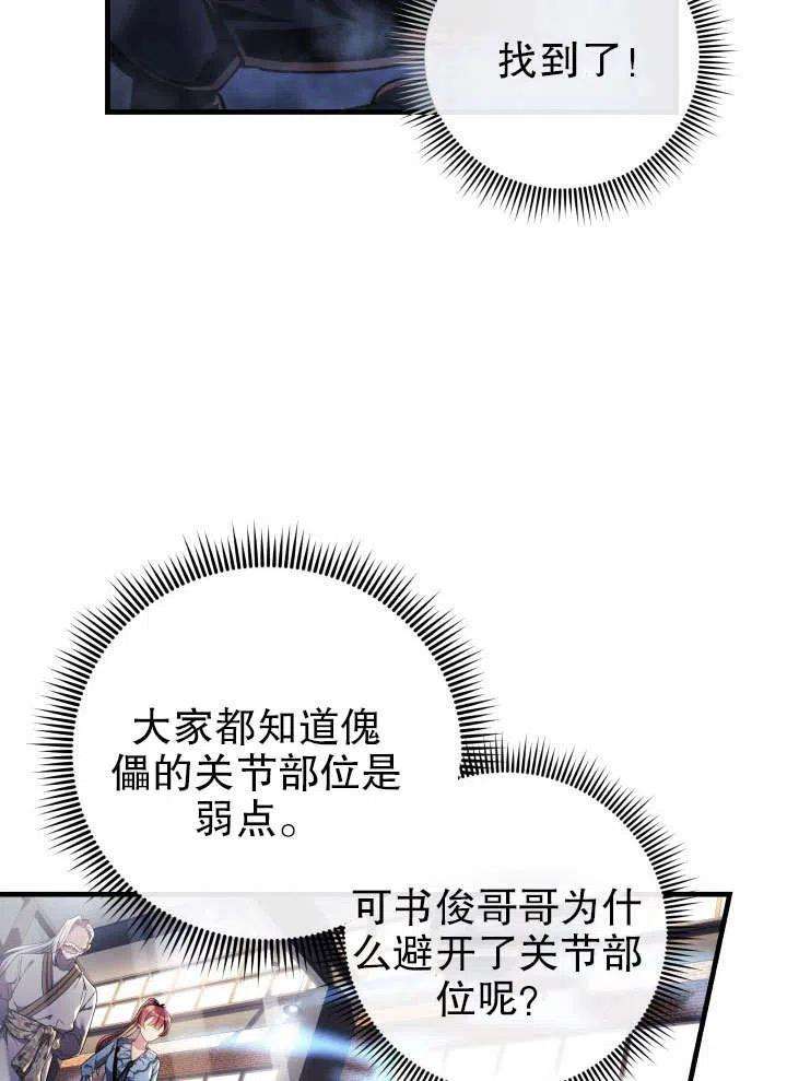 71.jpg