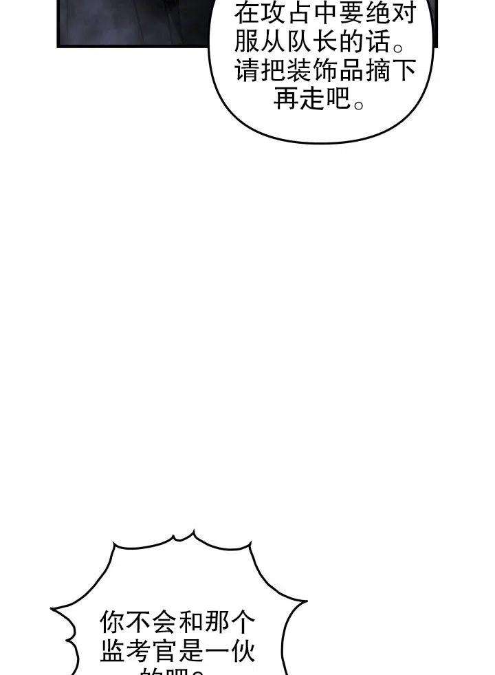 80.jpg