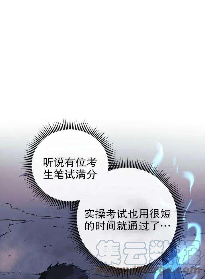 93.jpg