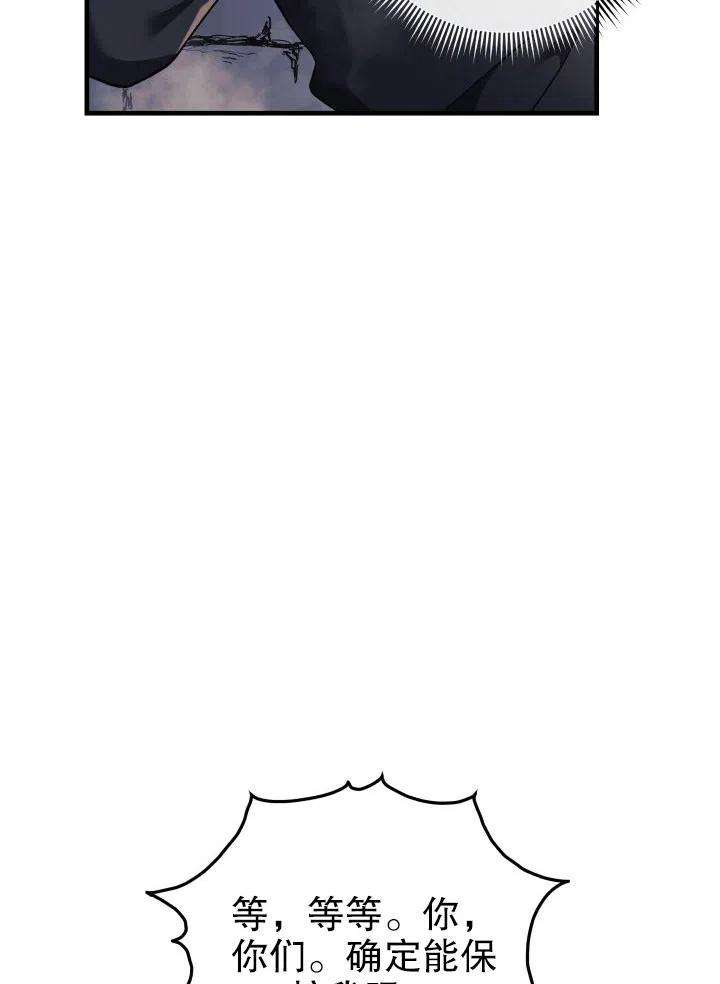 67.jpg