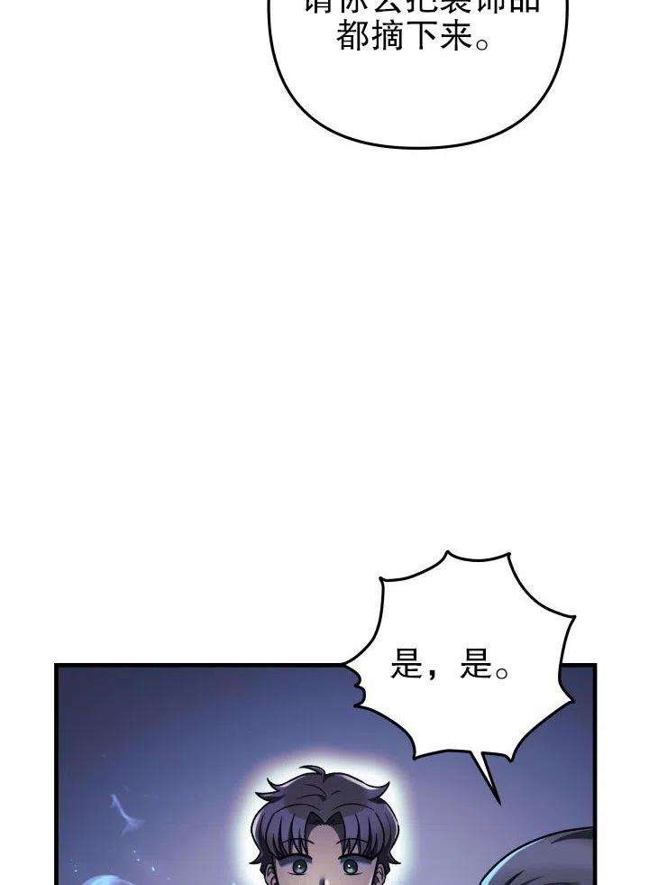 91.jpg