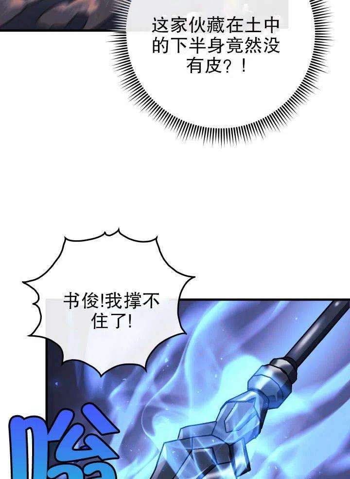 108.jpg