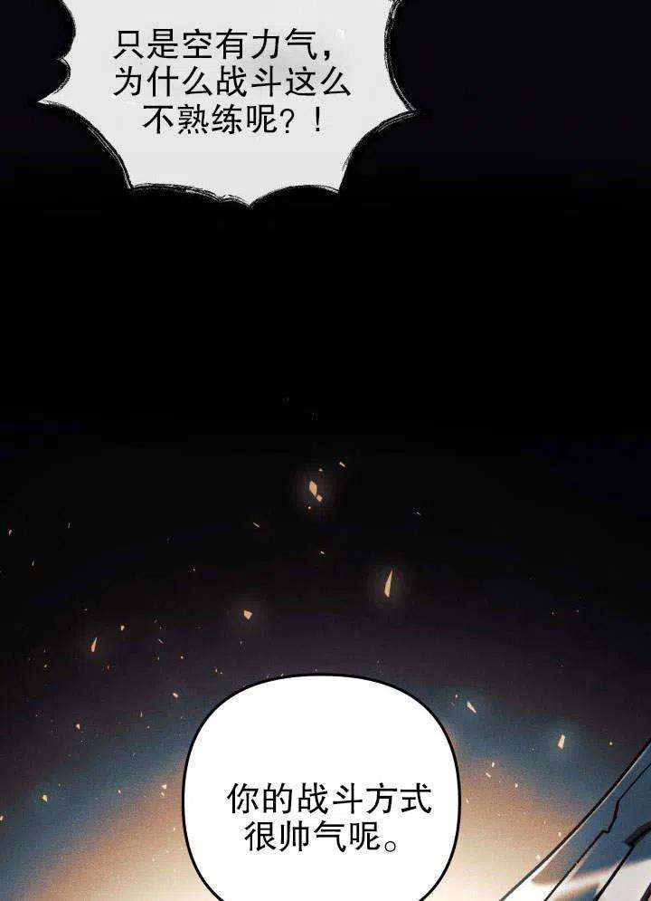 91.jpg