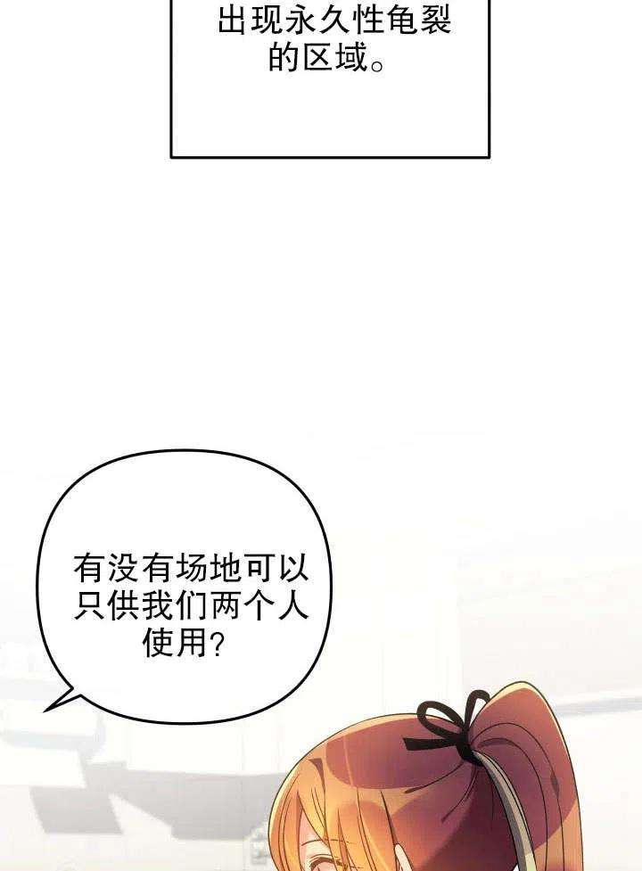91.jpg