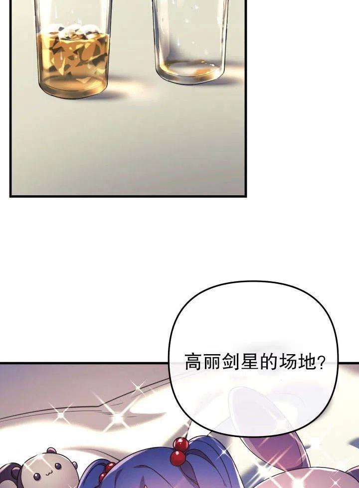 82.jpg