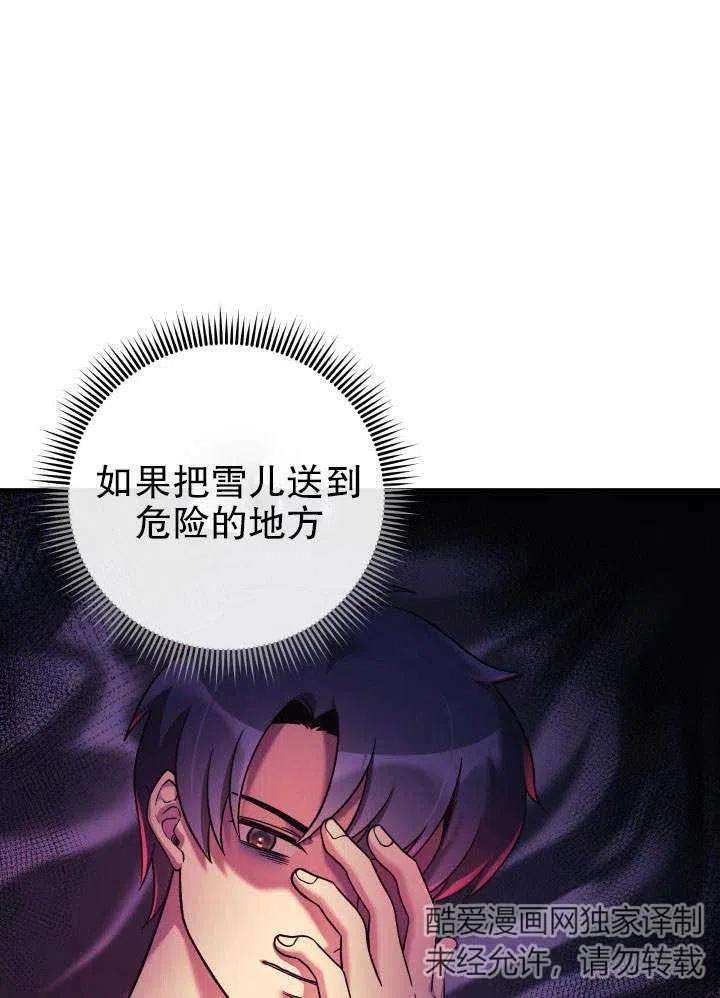 47.jpg