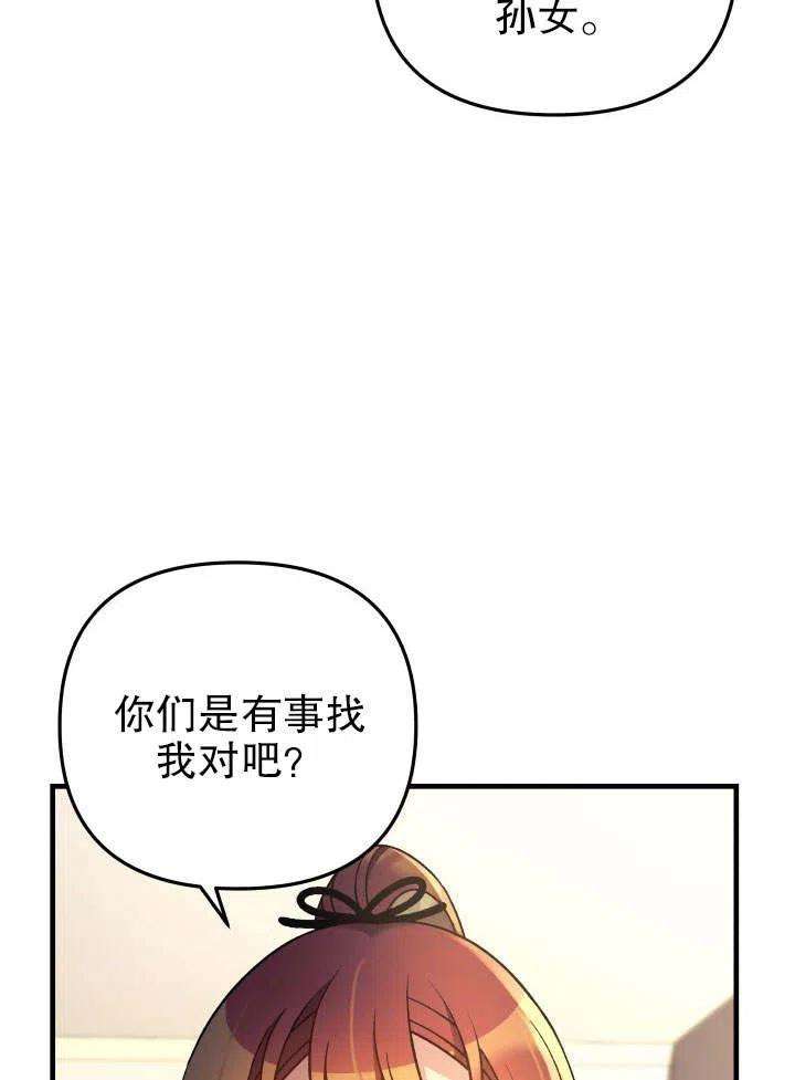 79.jpg