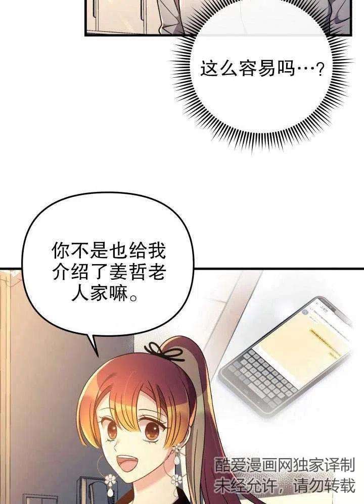 94.jpg