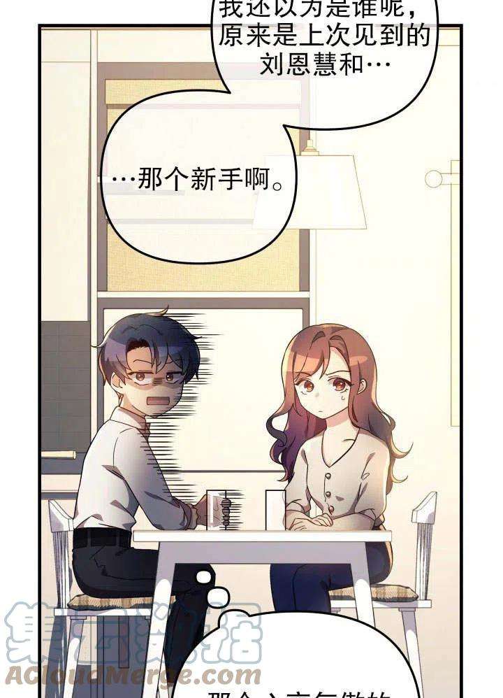 105.jpg