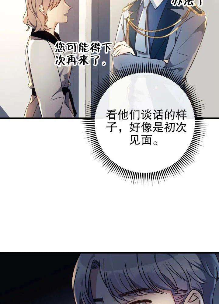 107.jpg