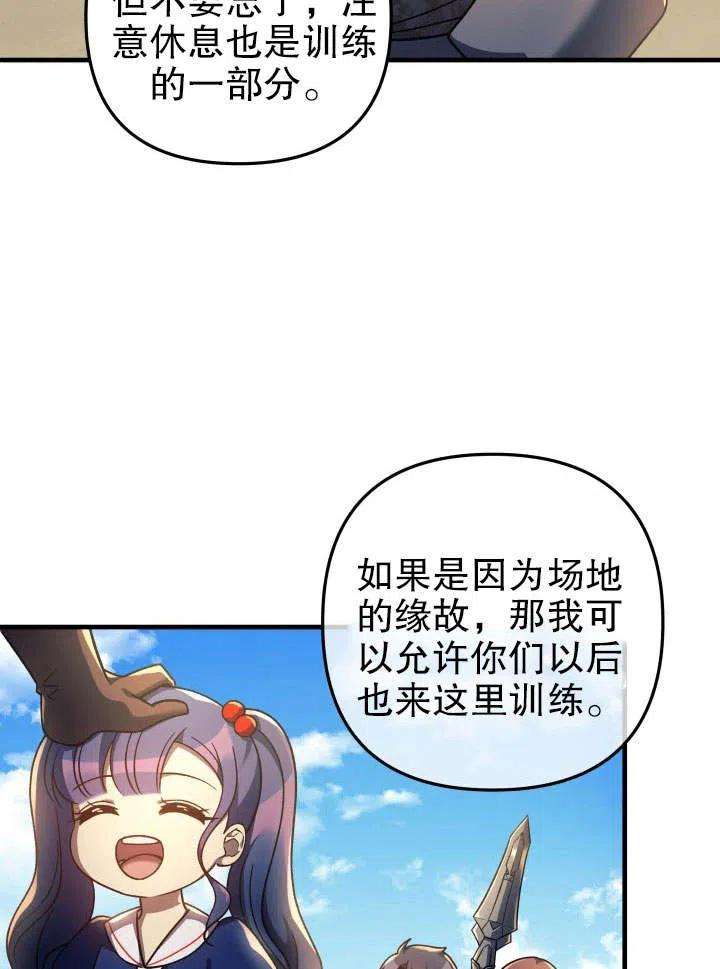 95.jpg