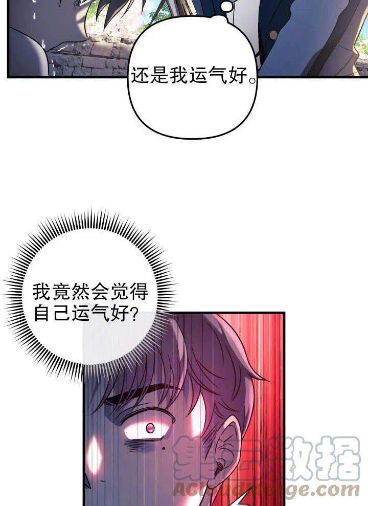73.jpg