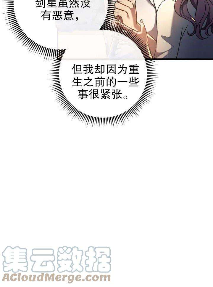 97.jpg