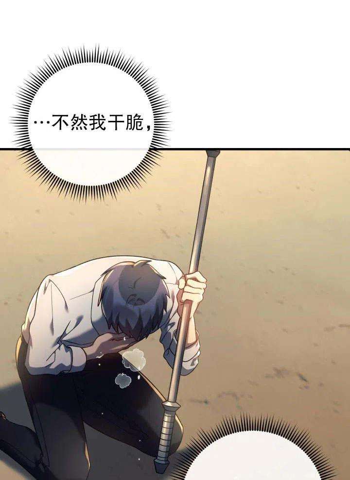 75.jpg