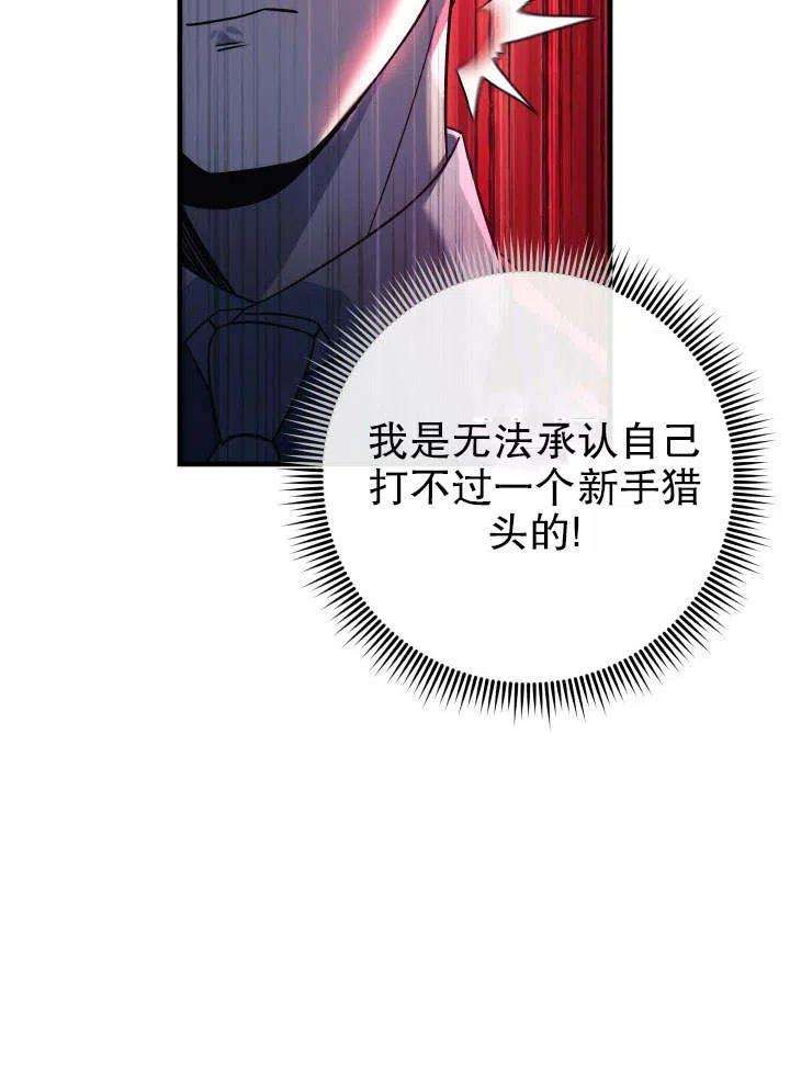 74.jpg