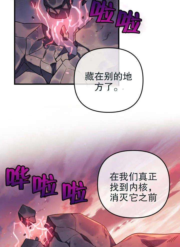 110.jpg