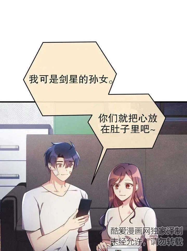 78.jpg