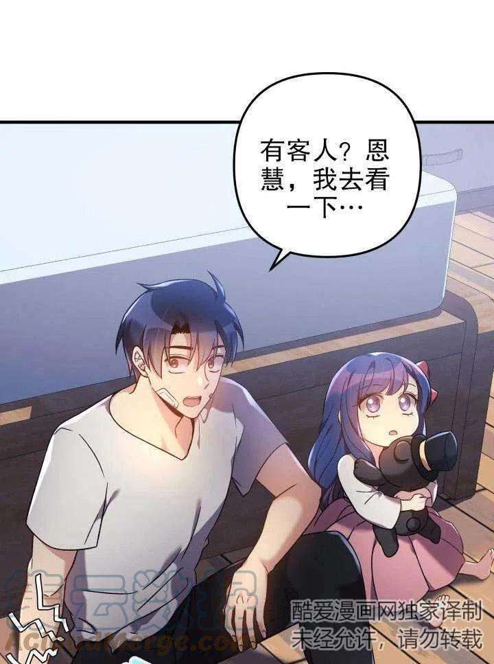 109.jpg