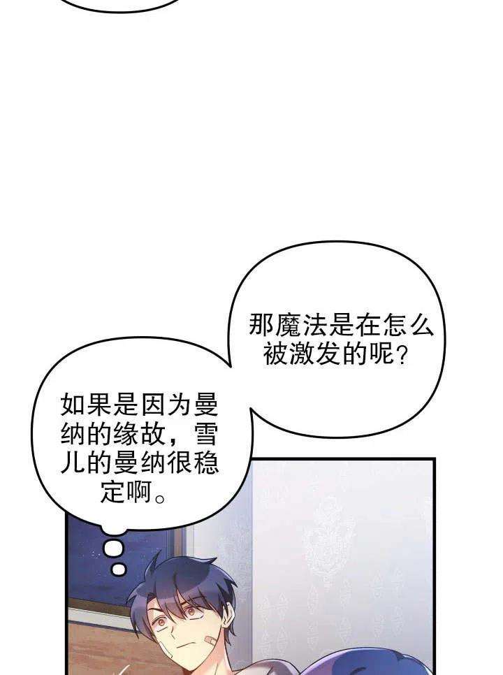 103.jpg